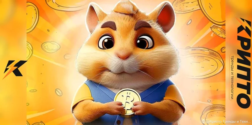 Hamster Kombat: Nuevos Combos y Códigos del 13-14 de Marzo