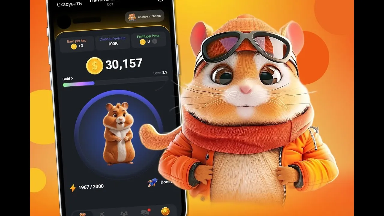 Hamster Kombat