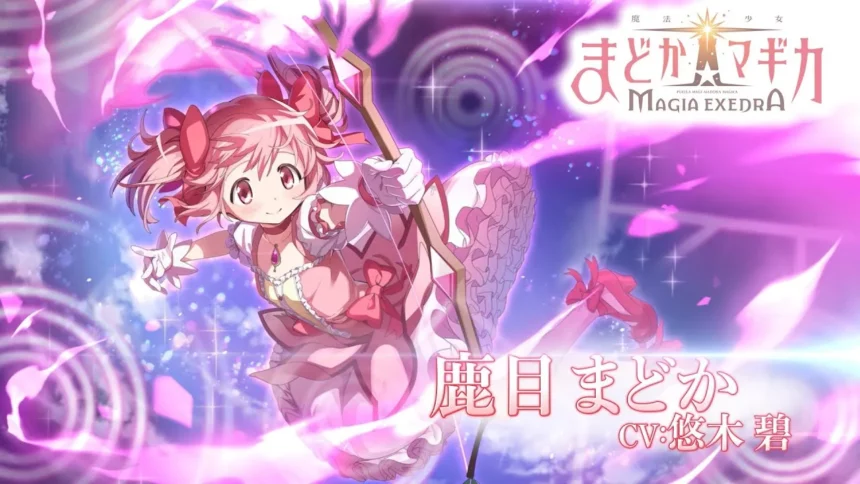 Madoka Magica Magia Exedra: Acceso Anticipado y Recompensas